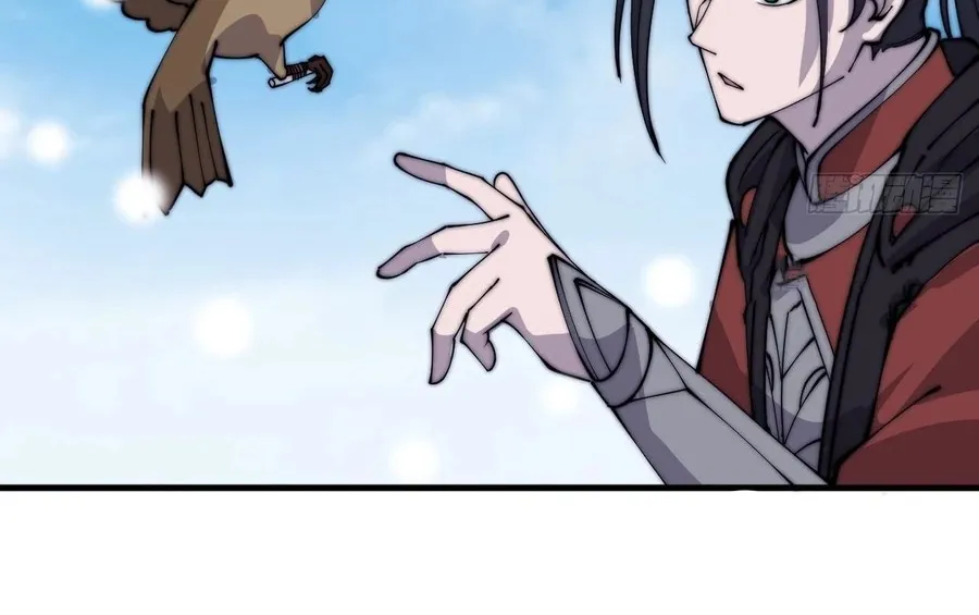 It Starts With A Mountain Kainu Manga Chapter 440 Page 43