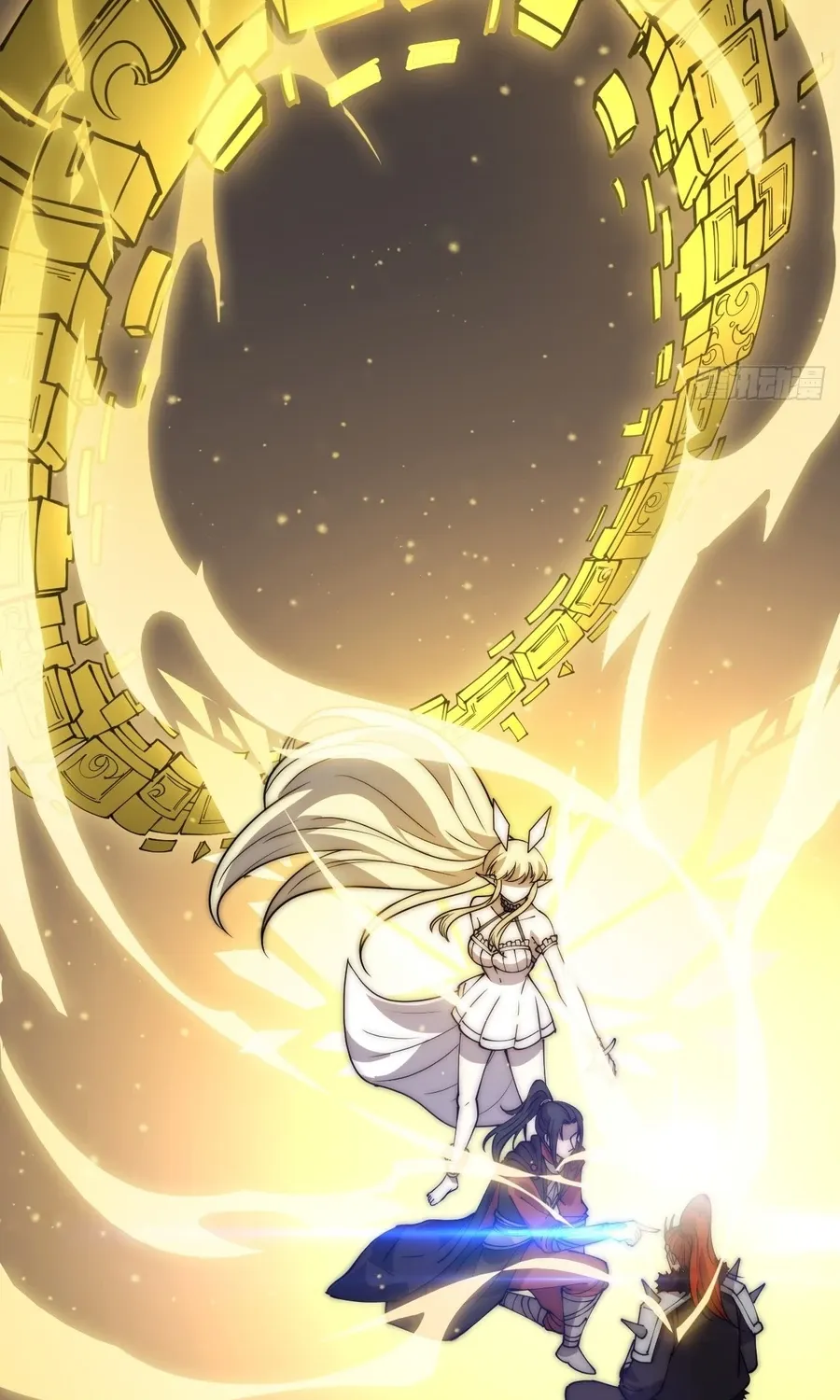 It Starts With A Mountain Kainu Manga Chapter 437 Page 46