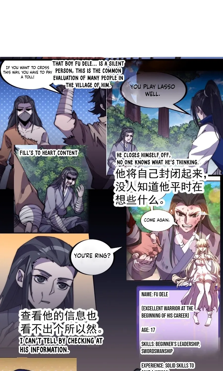 It Starts With A Mountain Kainu Manga Chapter 436 Page 48