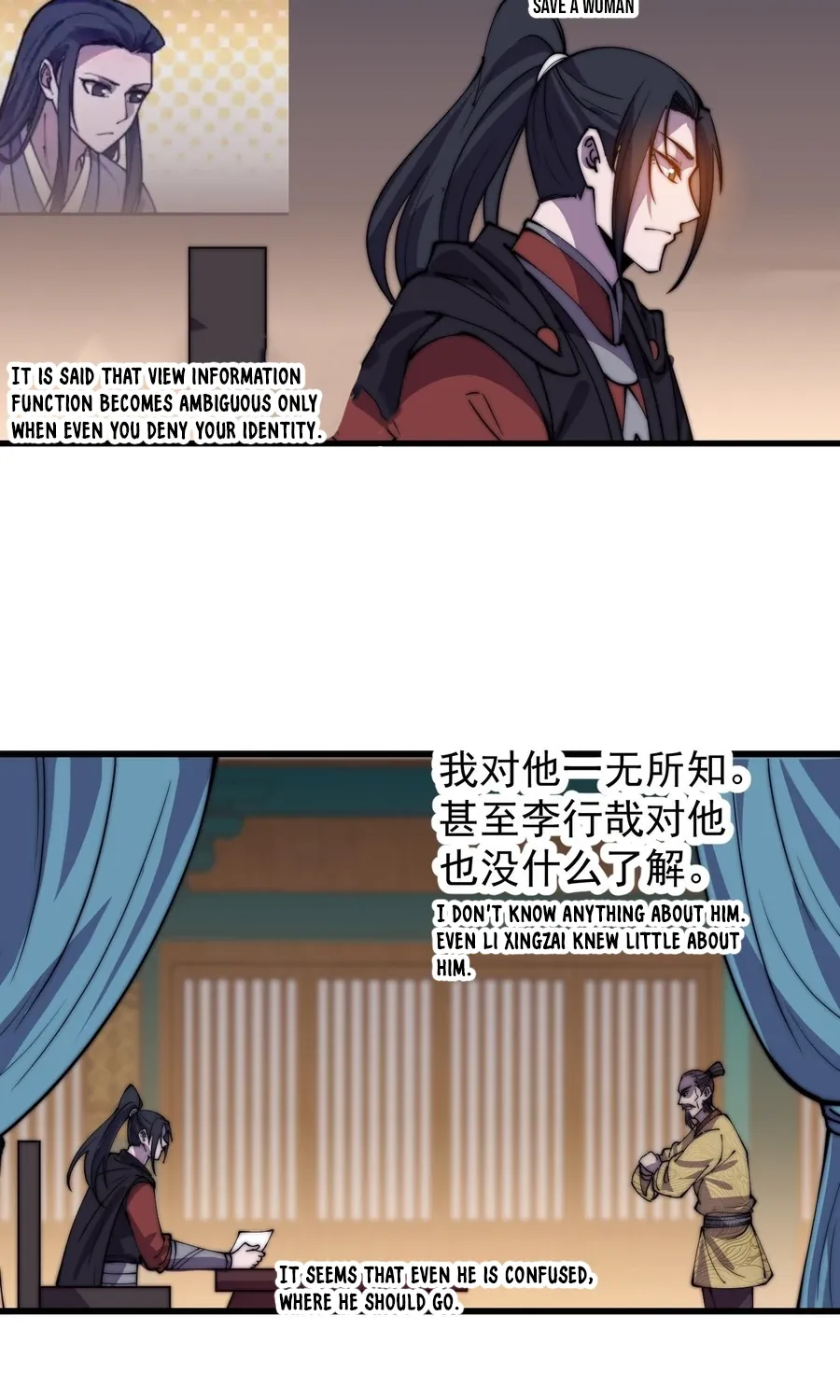 It Starts With A Mountain Kainu Manga Chapter 436 Page 49