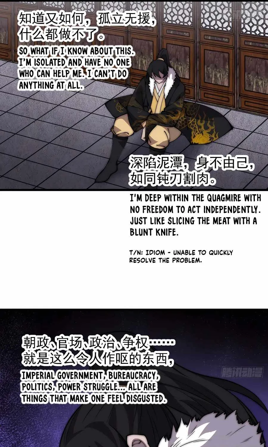 It Starts With A Mountain Kainu Manga Chapter 432 Page 39