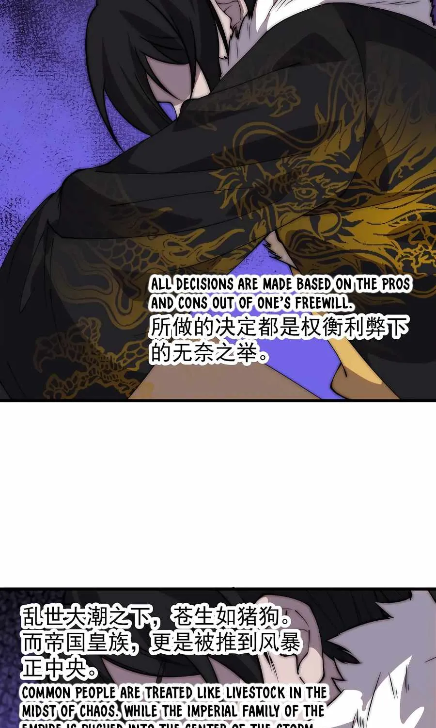 It Starts With A Mountain Kainu Manga Chapter 432 Page 40