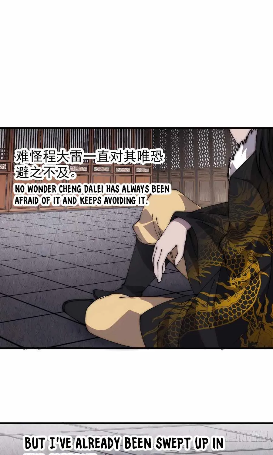 It Starts With A Mountain Kainu Manga Chapter 432 Page 42