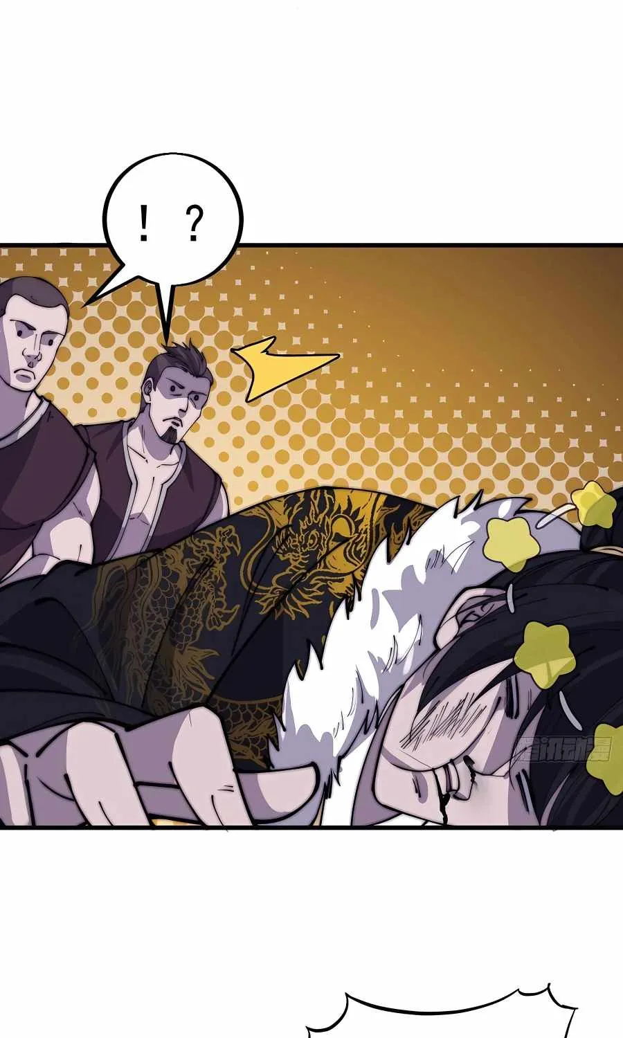 It Starts With A Mountain Kainu Manga Chapter 432 Page 50