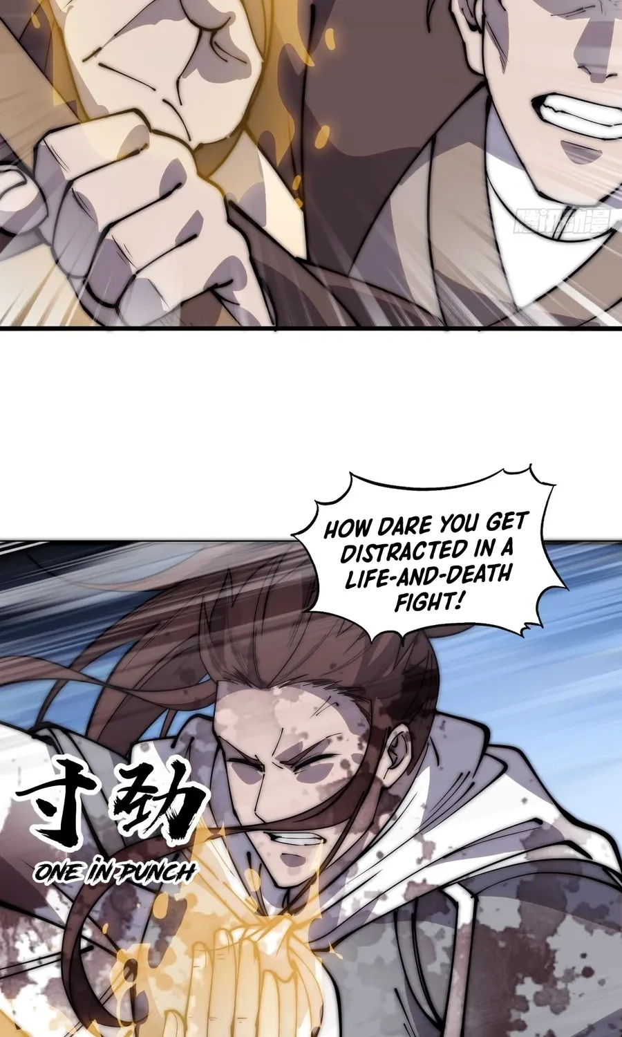 It Starts With A Mountain Kainu Manga Chapter 431 Page 12
