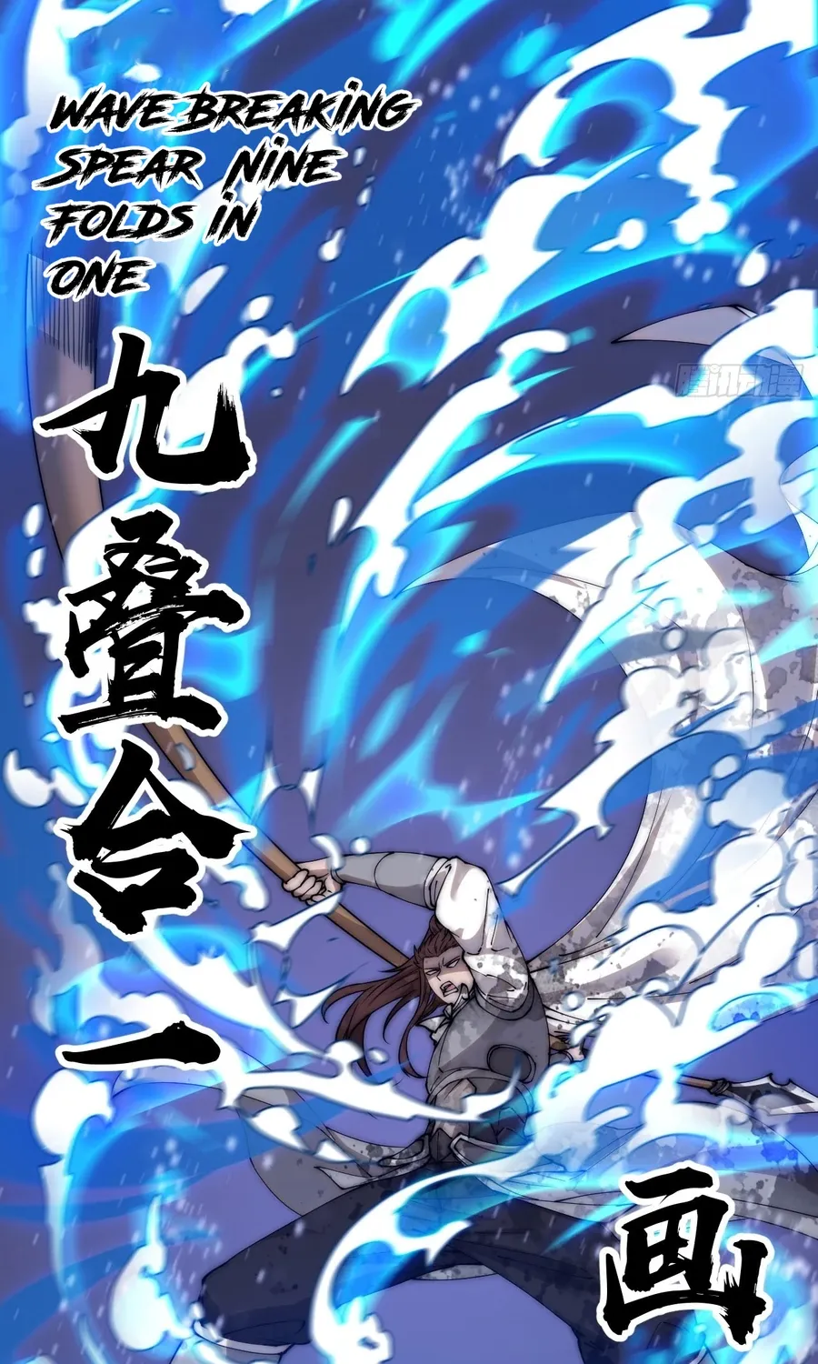 It Starts With A Mountain Kainu Manga Chapter 431 Page 51