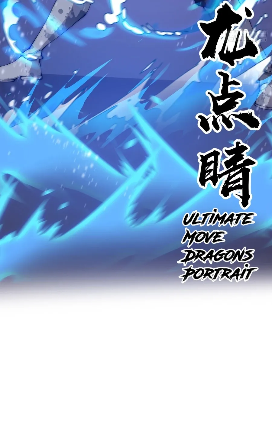 It Starts With A Mountain Kainu Manga Chapter 431 Page 52