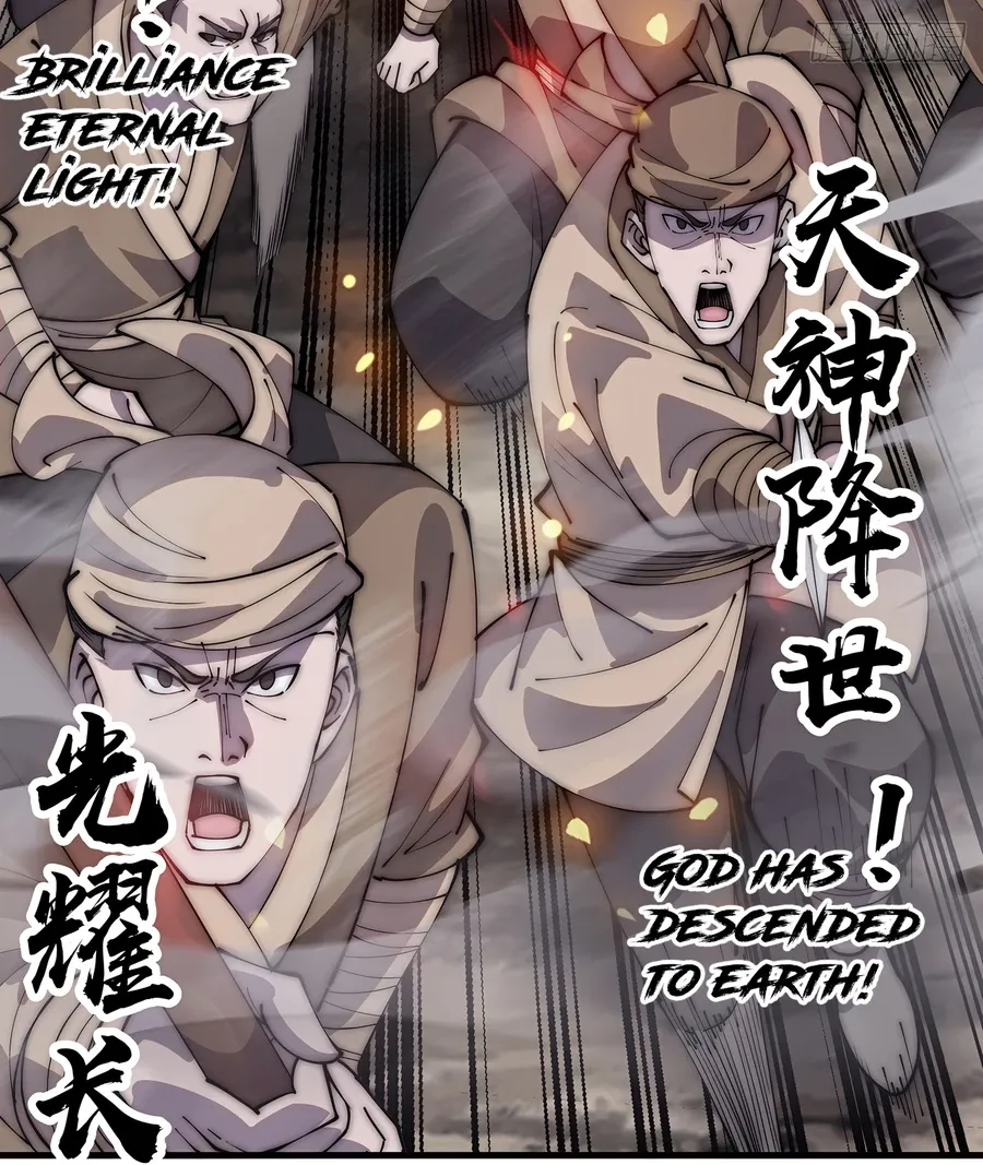 It Starts With A Mountain Kainu Manga Chapter 428 Page 9