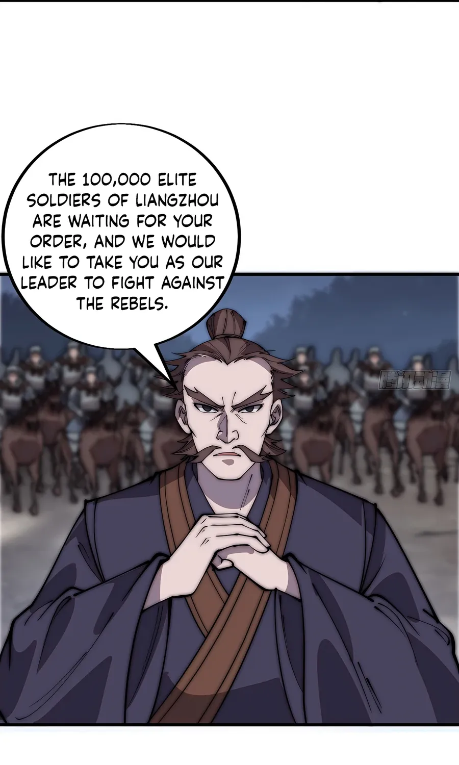 It Starts With A Mountain Kainu Manga Chapter 427 Page 7