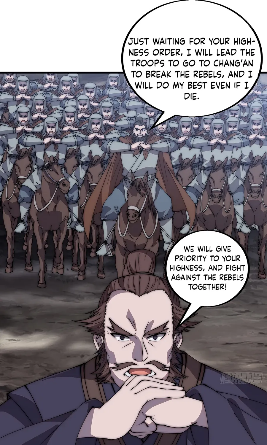 It Starts With A Mountain Kainu Manga Chapter 427 Page 11