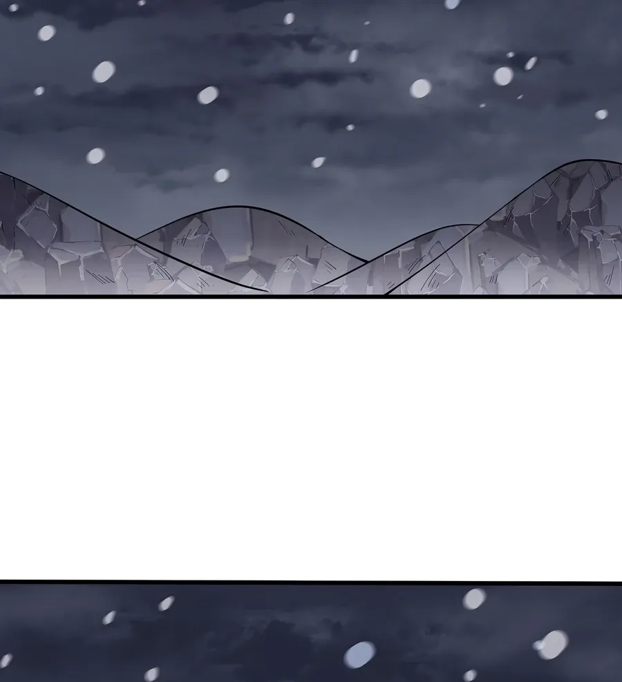 It Starts With A Mountain Kainu Manga Chapter 427 Page 21