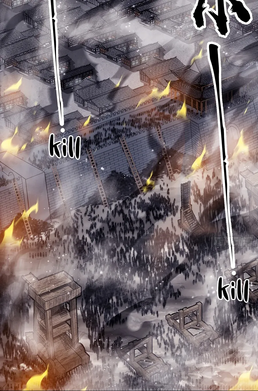 It Starts With A Mountain Kainu Manga Chapter 427 Page 33