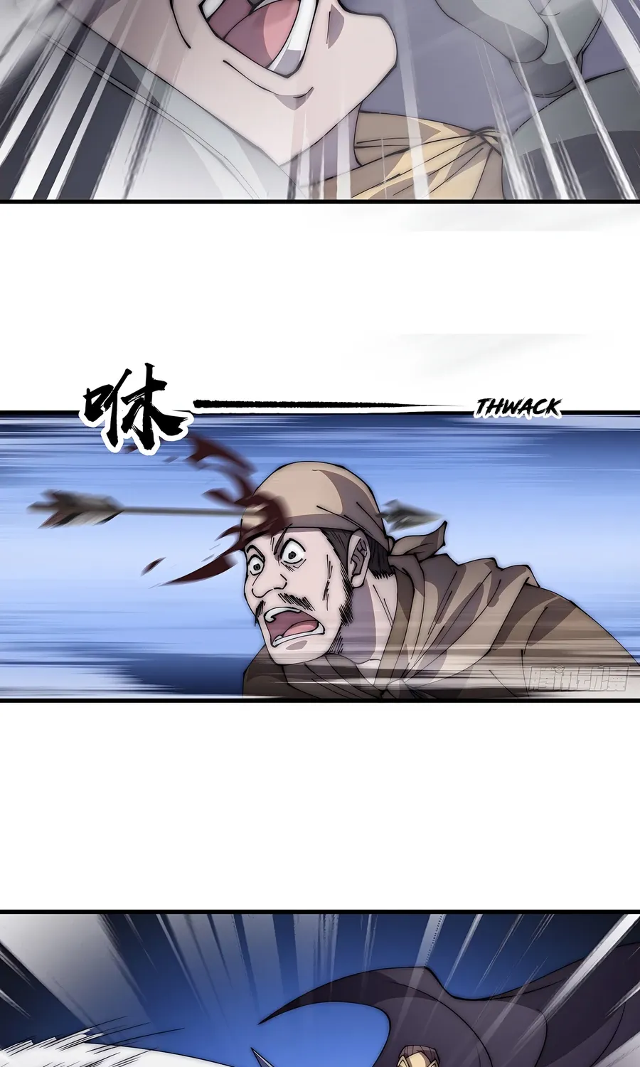 It Starts With A Mountain Kainu Manga Chapter 427 Page 39