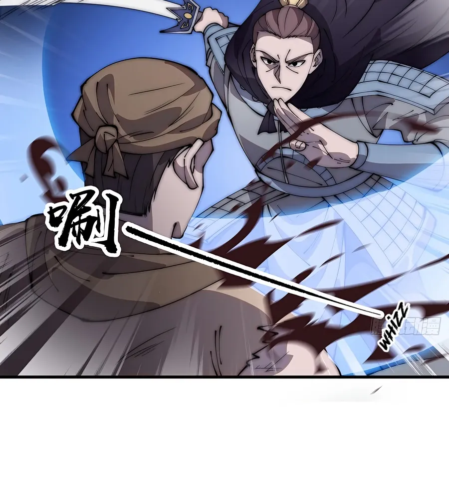 It Starts With A Mountain Kainu Manga Chapter 427 Page 40
