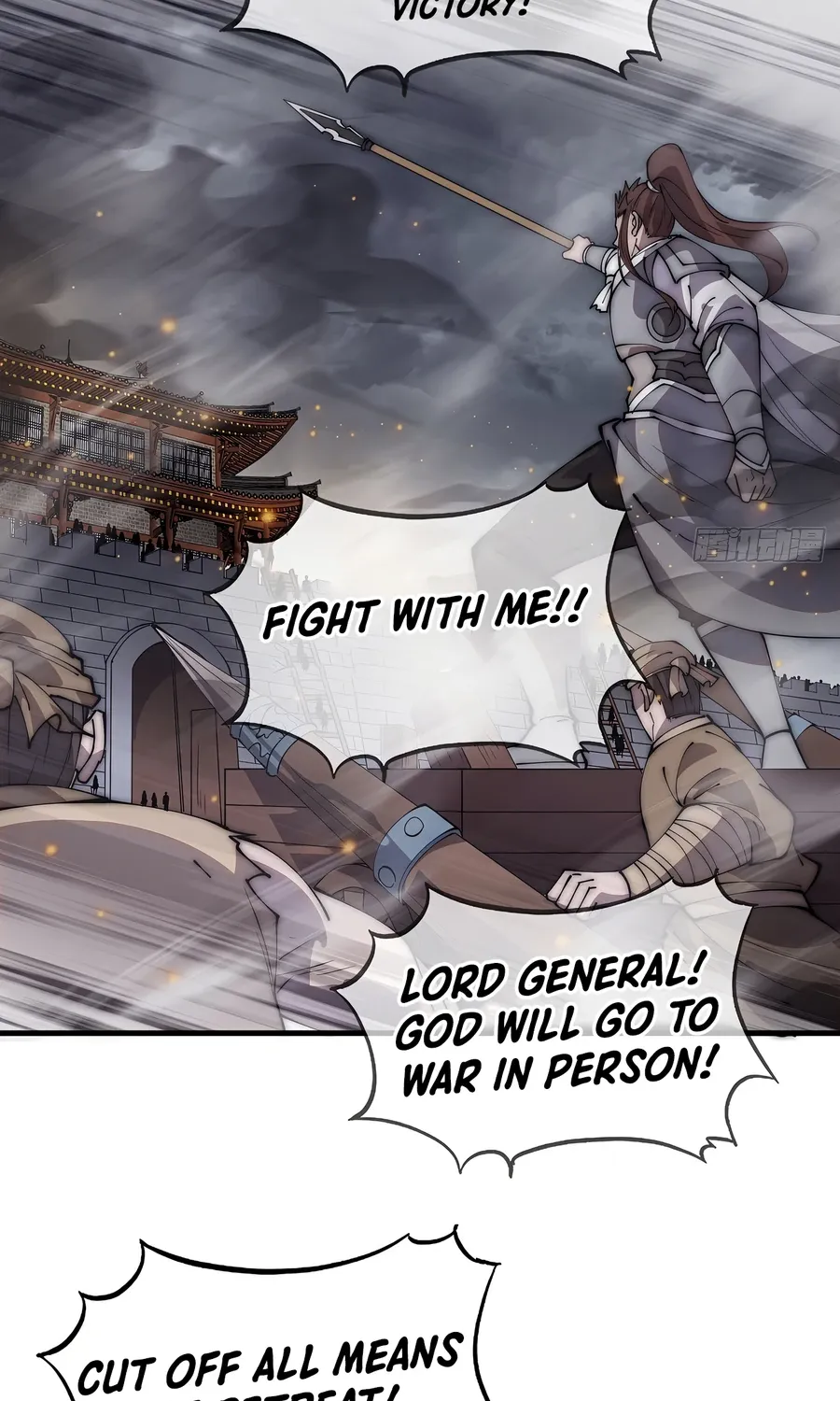 It Starts With A Mountain Kainu Manga Chapter 427 Page 42