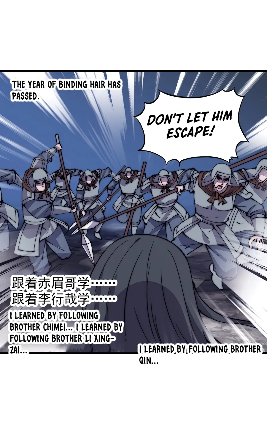 It Starts With A Mountain Kainu Manga Chapter 421 Page 4