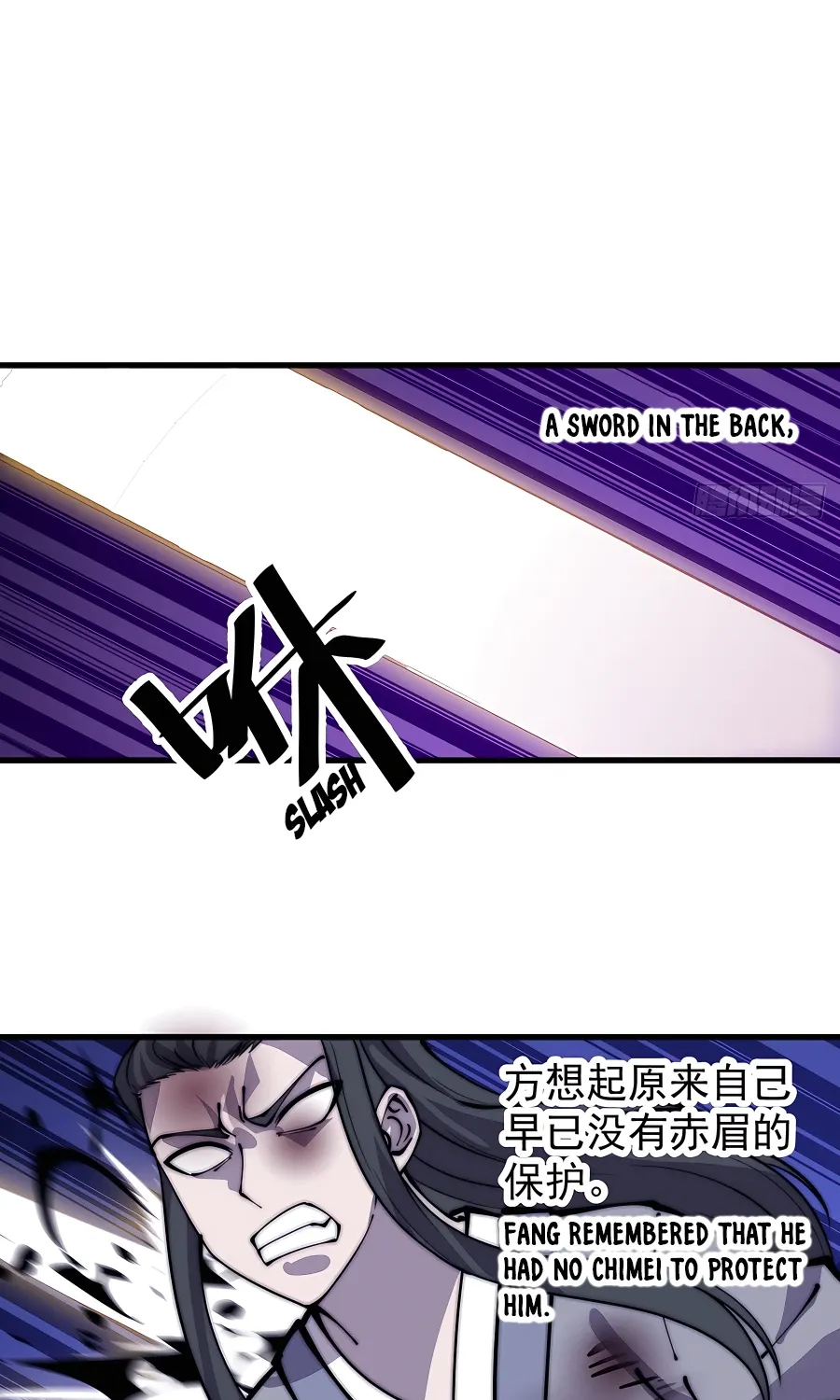 It Starts With A Mountain Kainu Manga Chapter 421 Page 7
