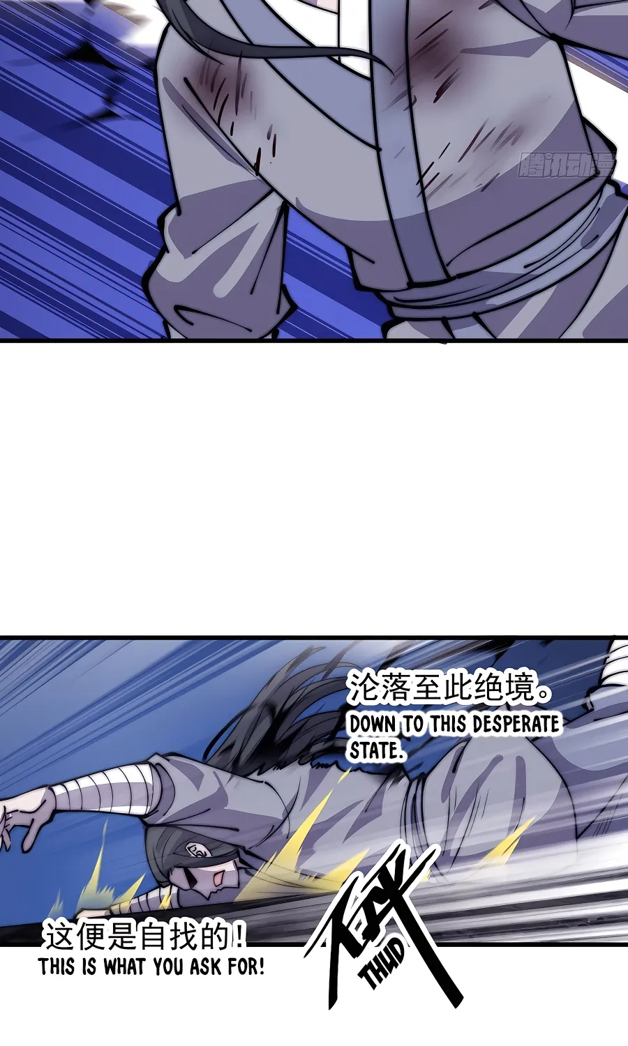 It Starts With A Mountain Kainu Manga Chapter 421 Page 8
