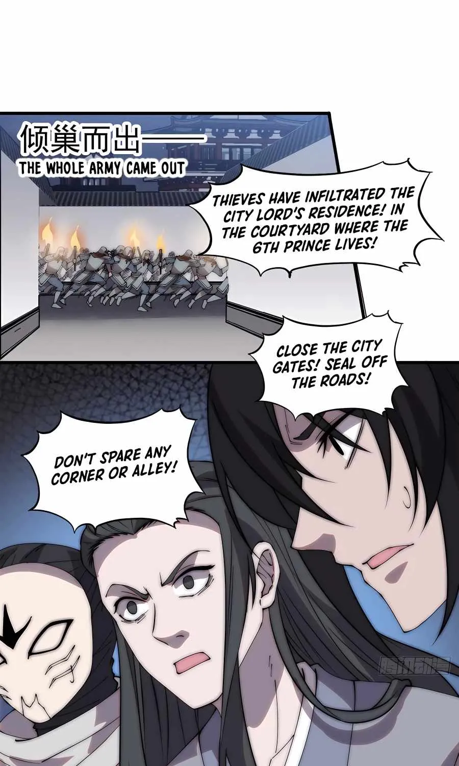 It Starts With A Mountain Kainu Manga Chapter 420 Page 15