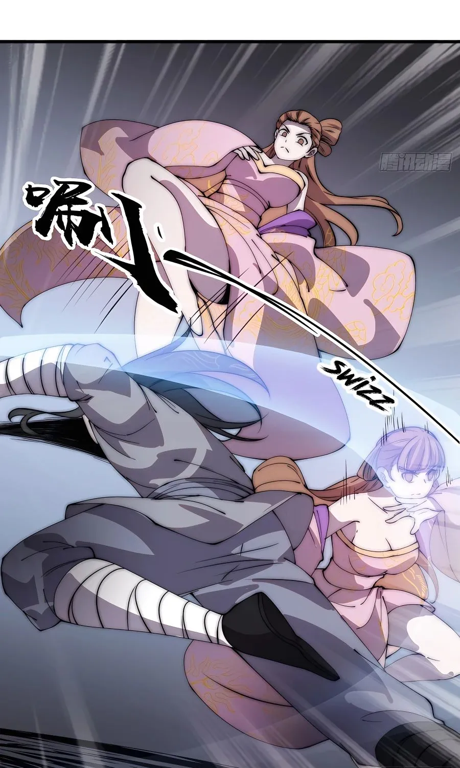 It Starts With A Mountain Kainu Manga Chapter 417 Page 17