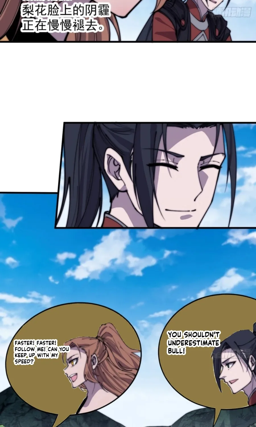 It Starts With A Mountain Kainu Manga Chapter 403 Page 36