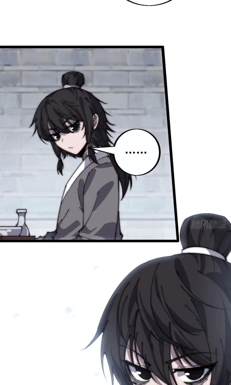 It Starts With A Mountain Kainu Manga Chapter 402 Page 44