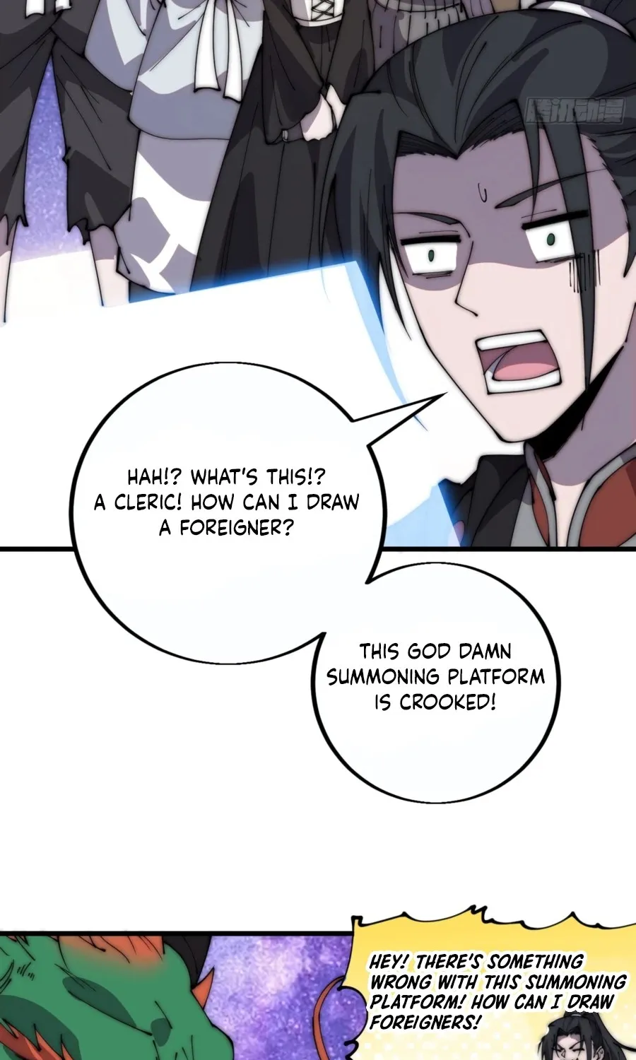 It Starts With A Mountain Kainu Manga Chapter 401 Page 17