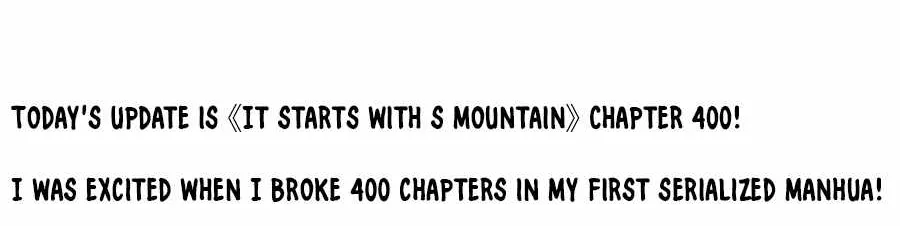 It Starts With A Mountain Kainu Manga Chapter 400 Page 60