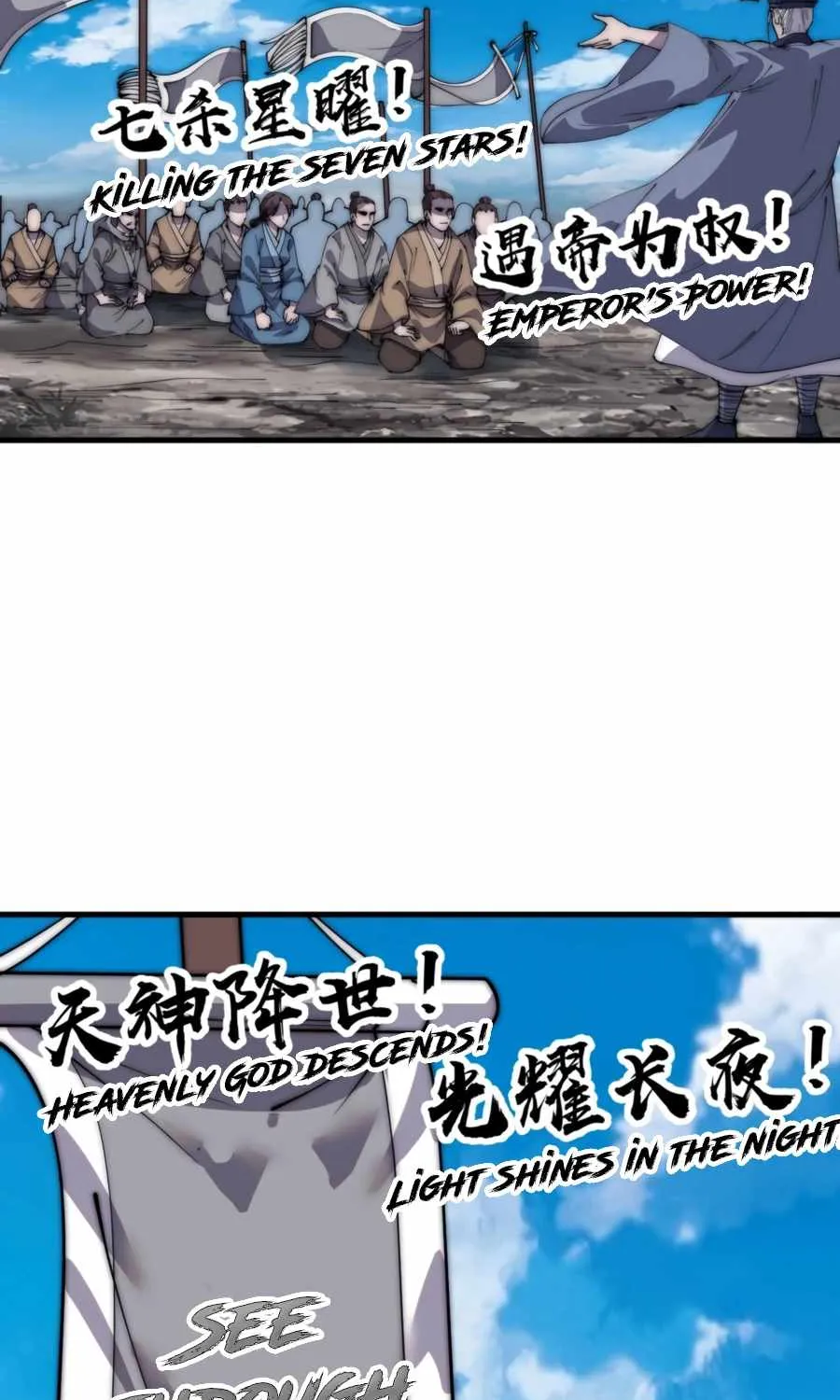 It Starts With A Mountain Kainu Manga Chapter 399 Page 24