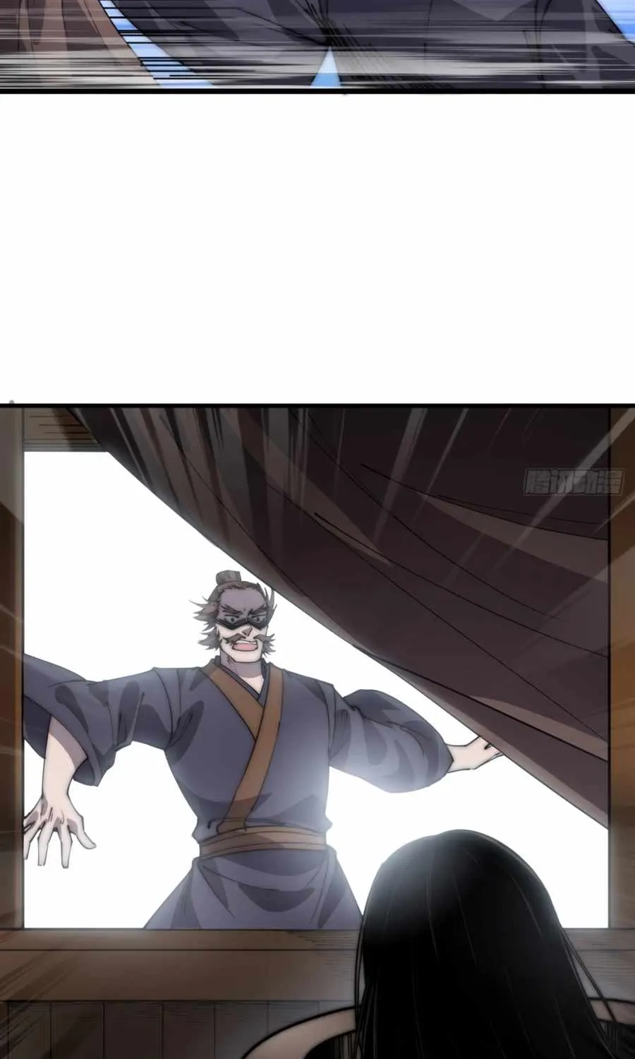 It Starts With A Mountain Kainu Manga Chapter 398 Page 32