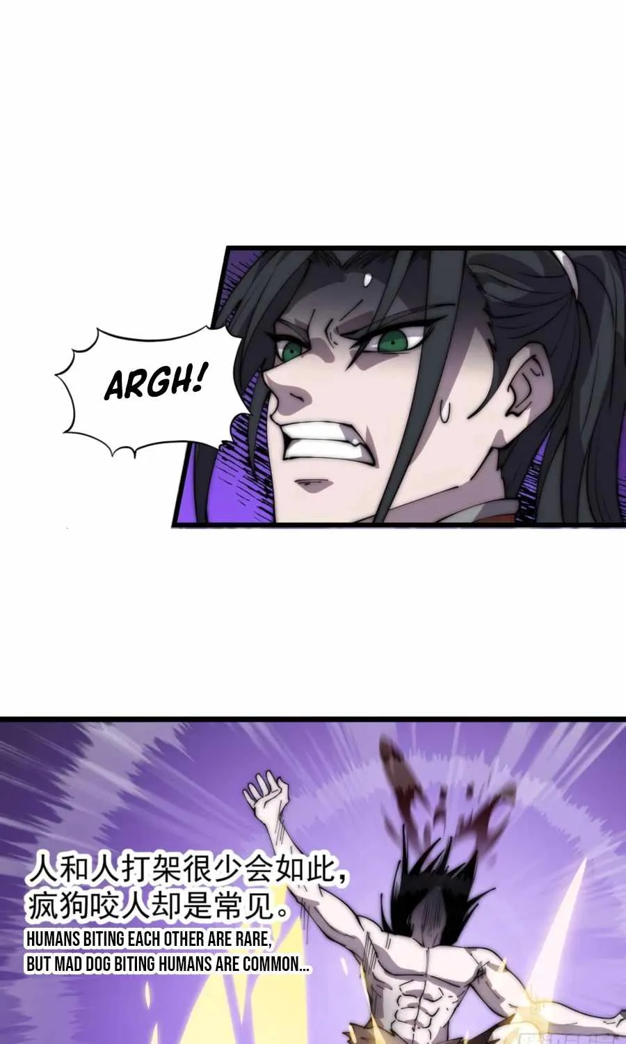 It Starts With A Mountain Kainu Manga Chapter 395 Page 10