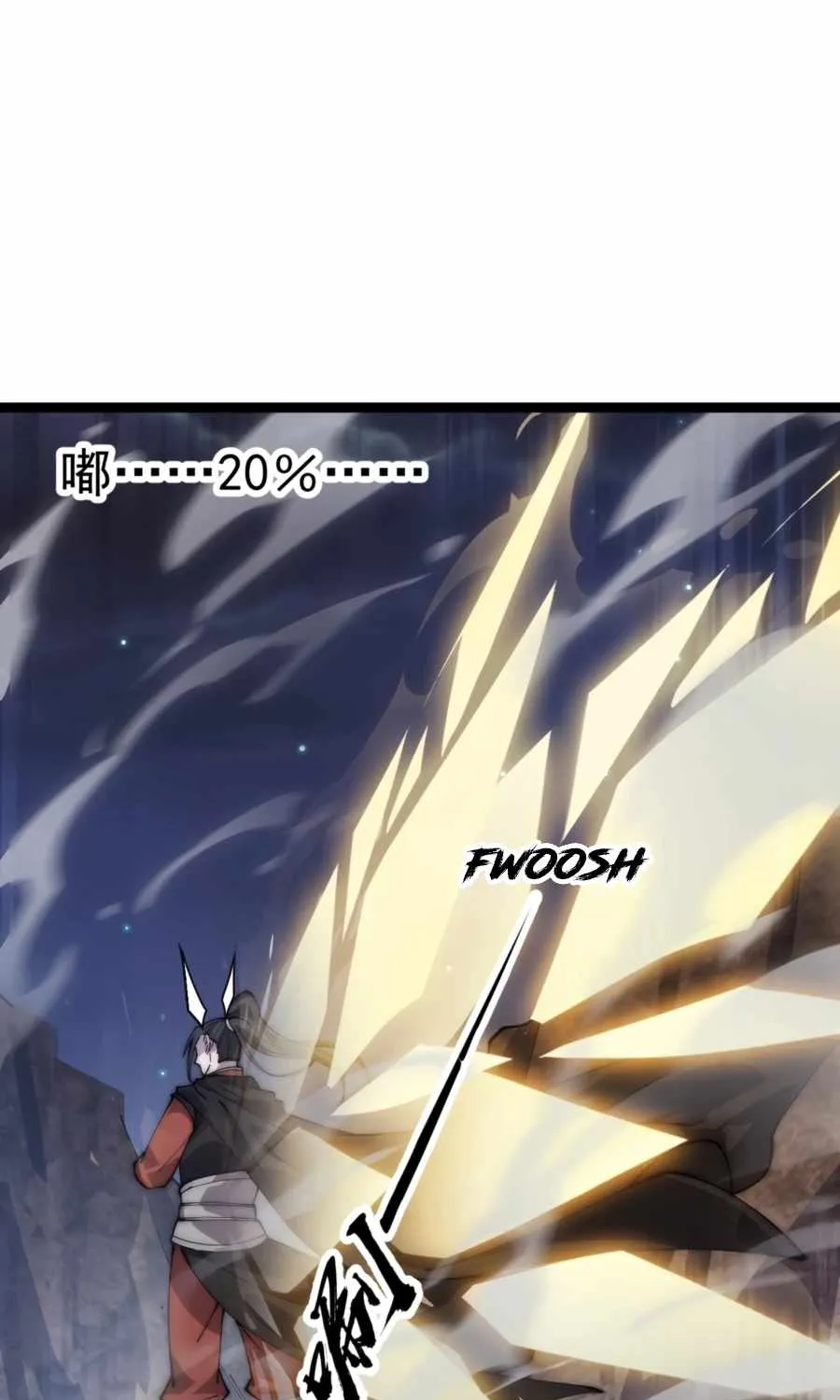 It Starts With A Mountain Kainu Manga Chapter 394 Page 16