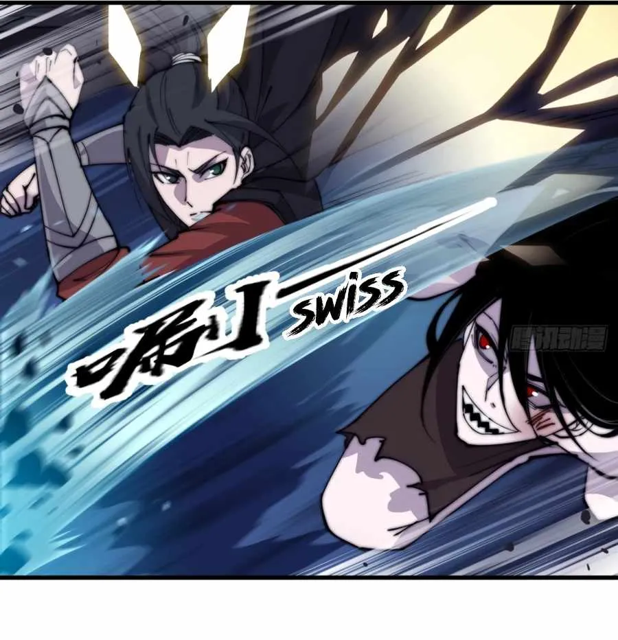 It Starts With A Mountain Kainu Manga Chapter 394 Page 28