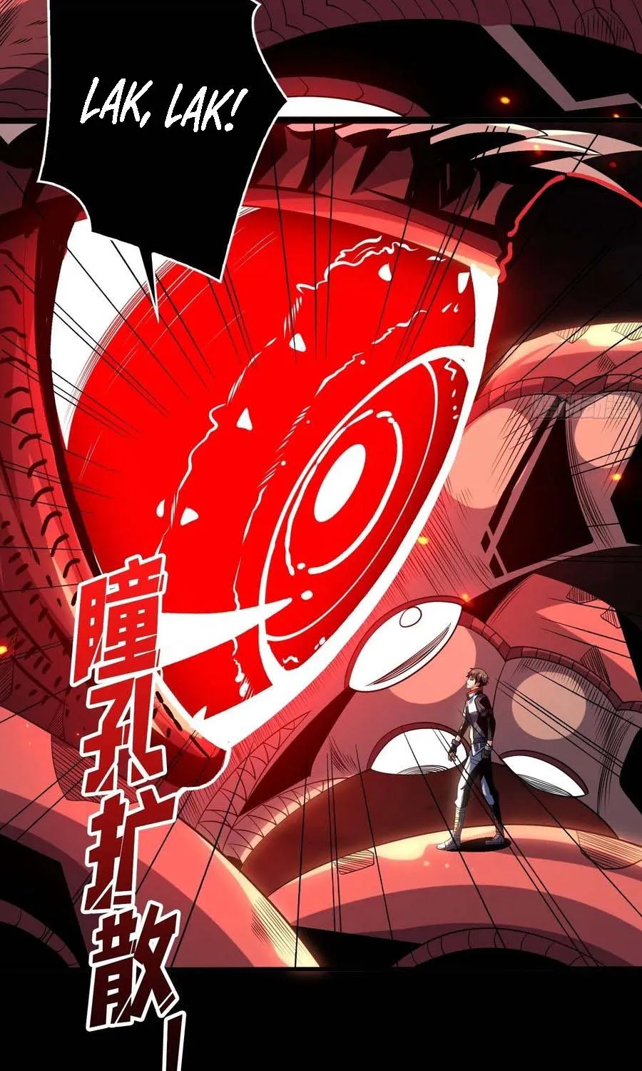 It Starts with a kingpin account Kainu Manga Chapter 114 Page 12