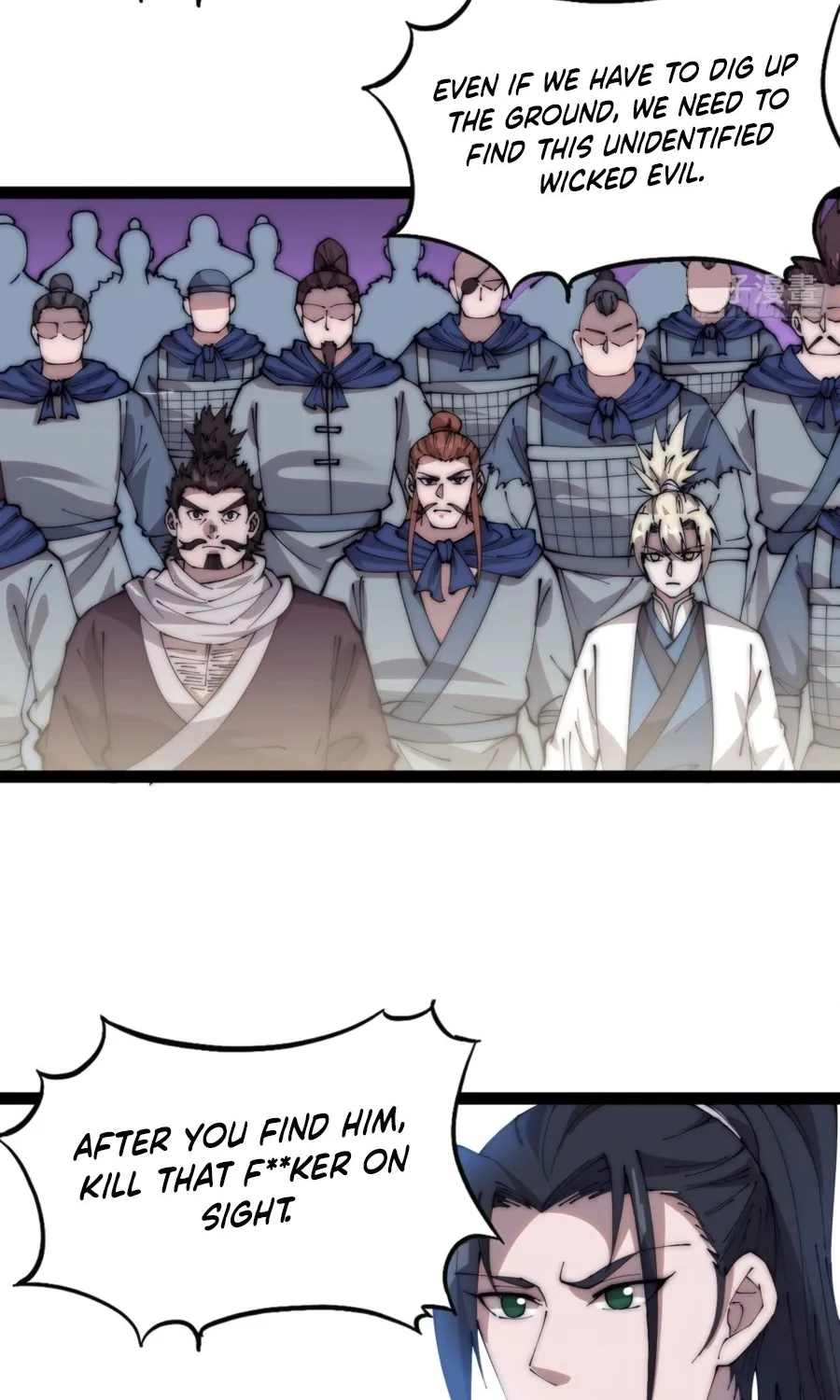 It Starts With A Mountain Kainu Manga Chapter 389 Page 6