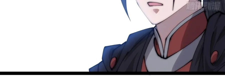 It Starts With A Mountain Kainu Manga Chapter 389 Page 7