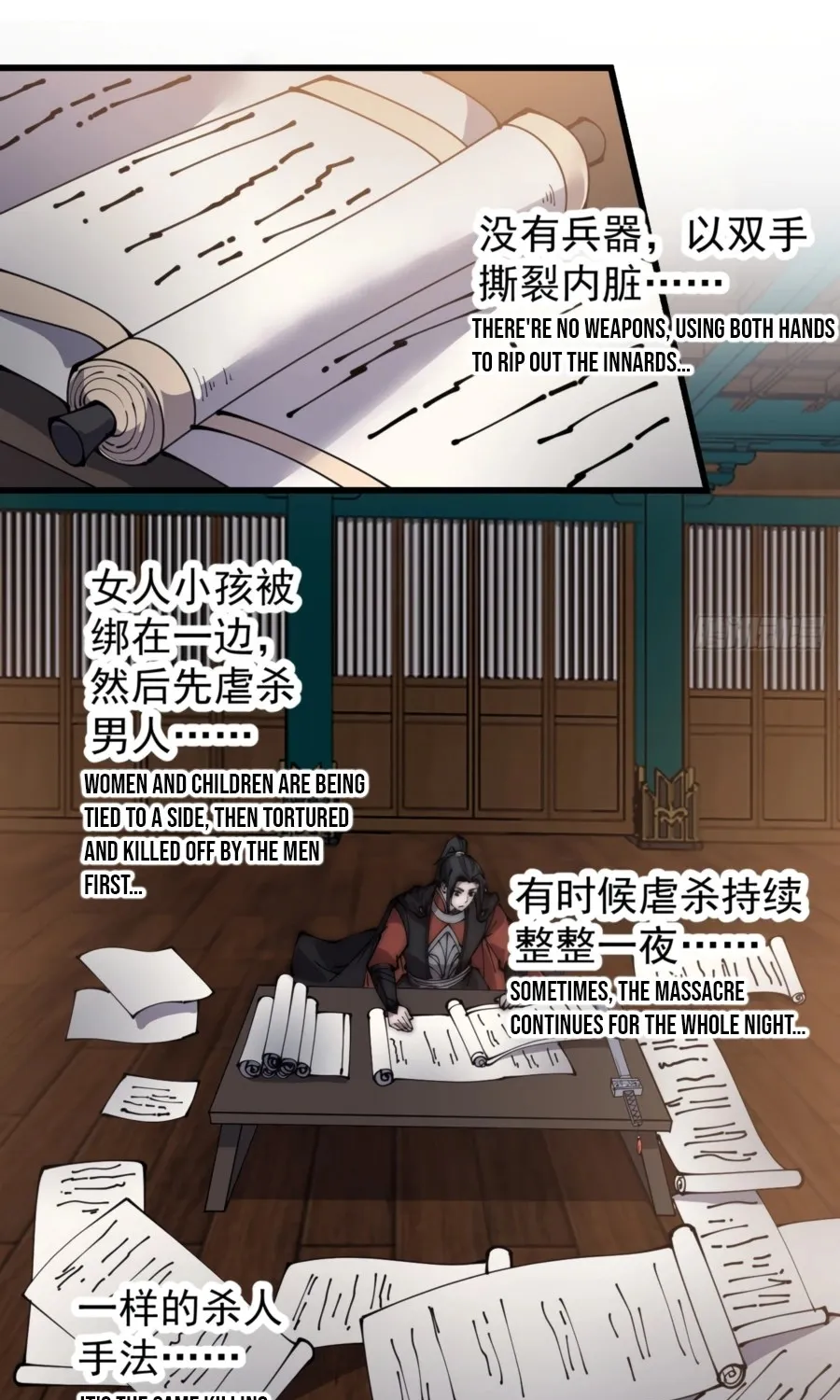 It Starts With A Mountain Kainu Manga Chapter 389 Page 24