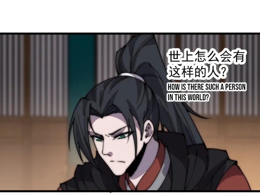 It Starts With A Mountain Kainu Manga Chapter 389 Page 26
