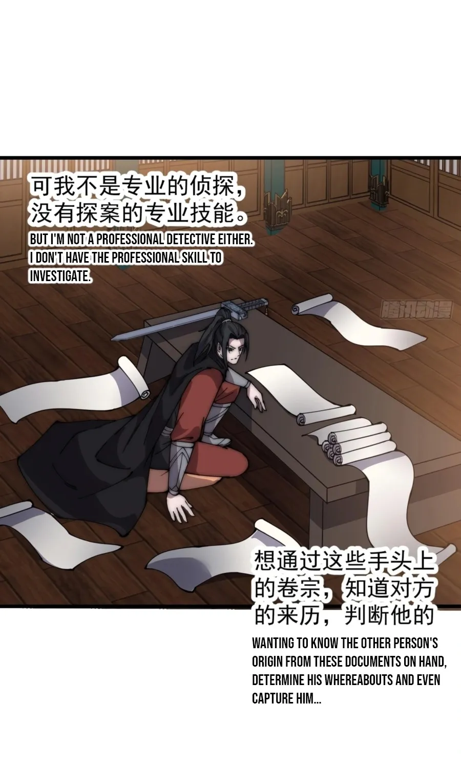 It Starts With A Mountain Kainu Manga Chapter 389 Page 27