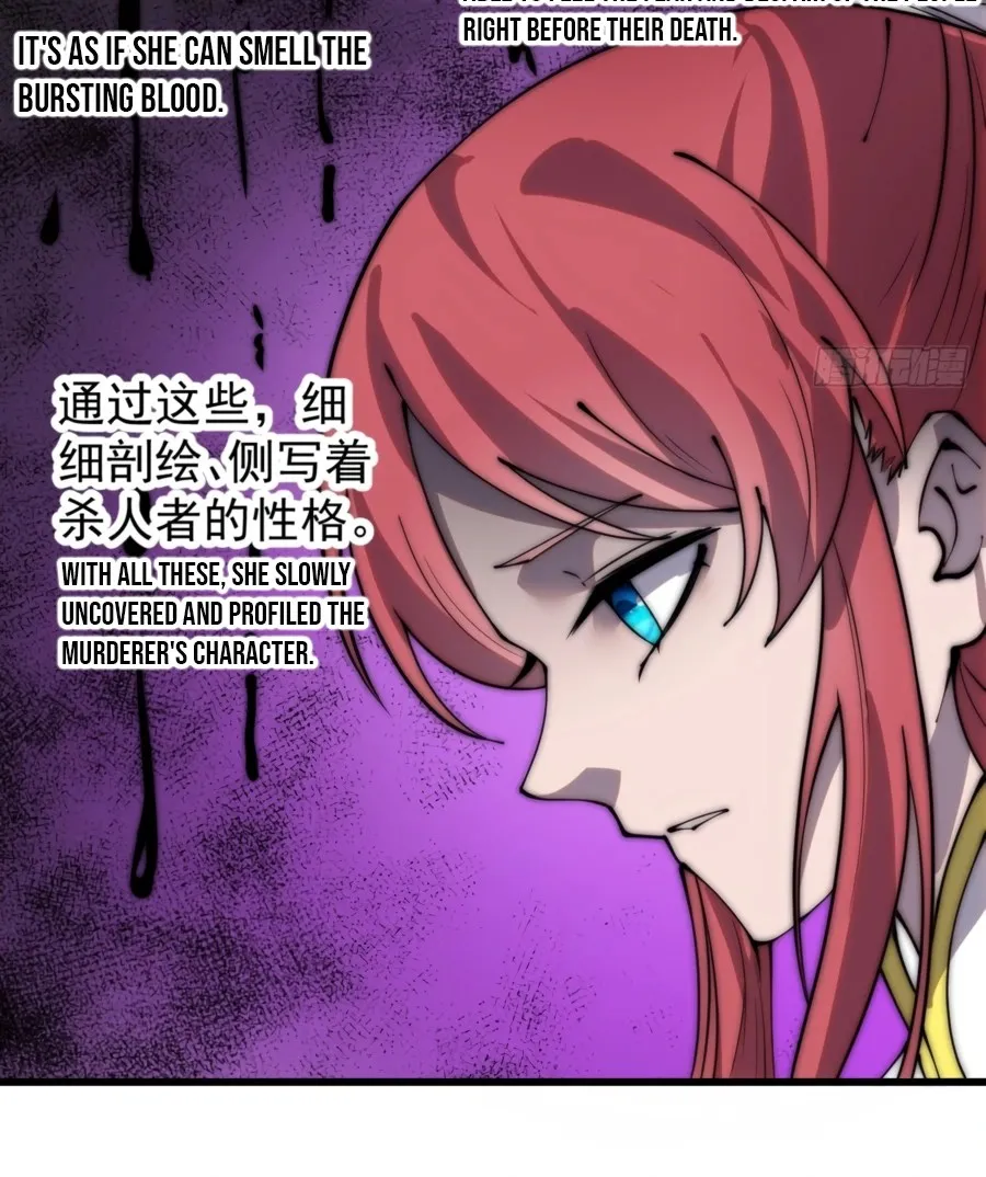 It Starts With A Mountain Kainu Manga Chapter 389 Page 40