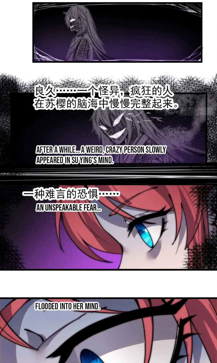 It Starts With A Mountain Kainu Manga Chapter 389 Page 41