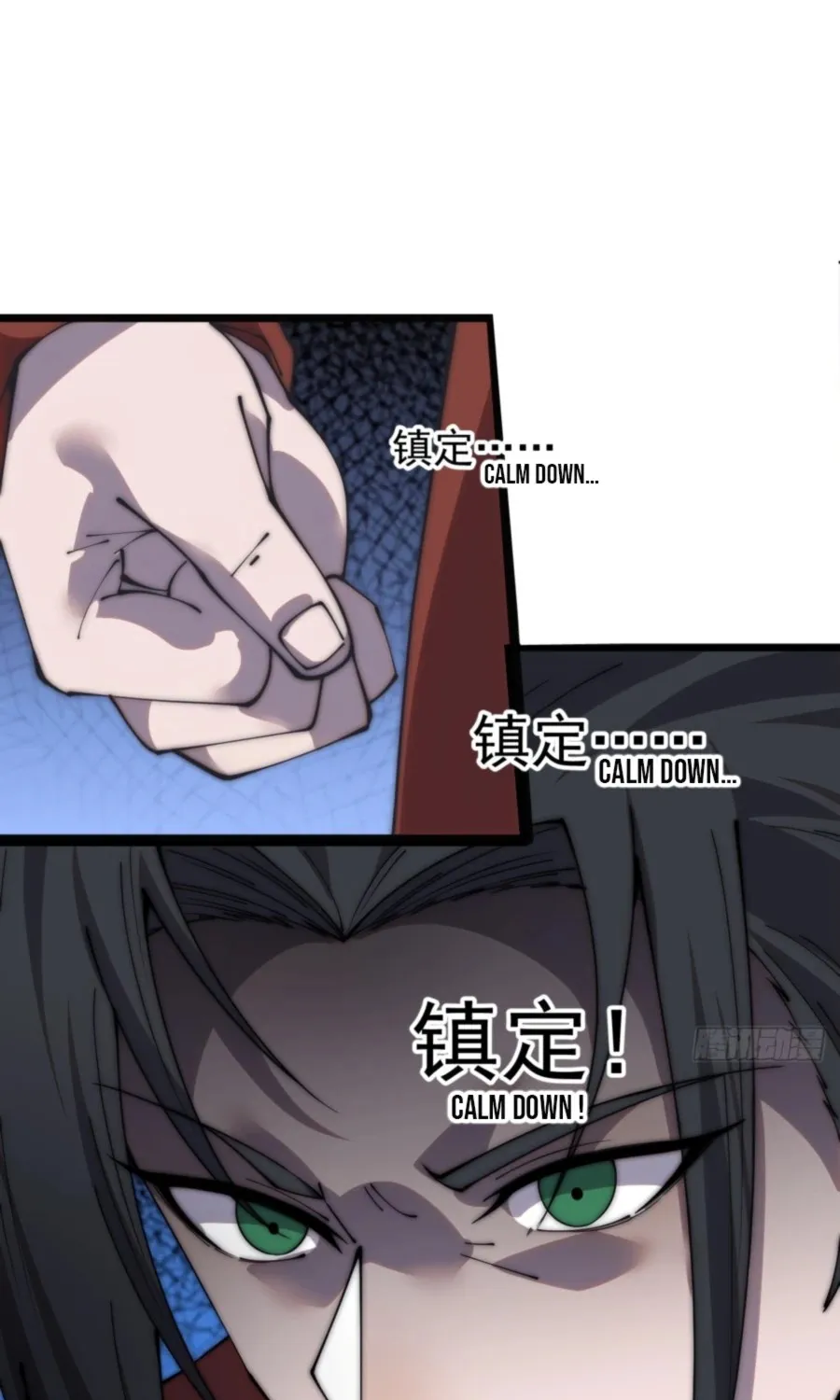 It Starts With A Mountain Kainu Manga Chapter 388 Page 20