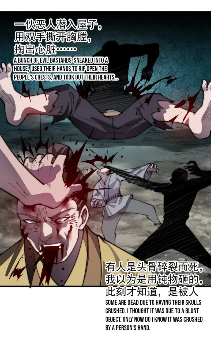 It Starts With A Mountain Kainu Manga Chapter 388 Page 26