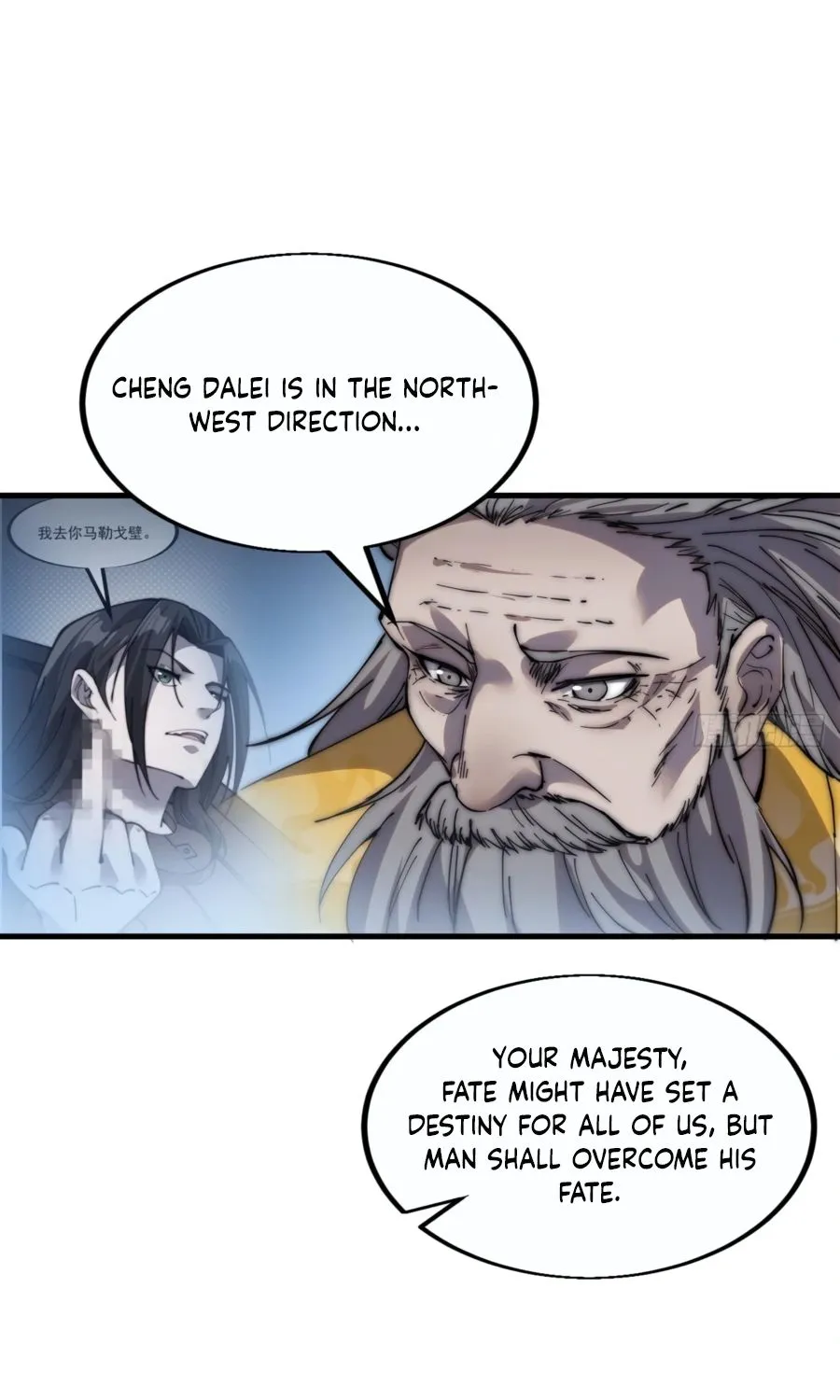 It Starts With A Mountain Kainu Manga Chapter 382 Page 8