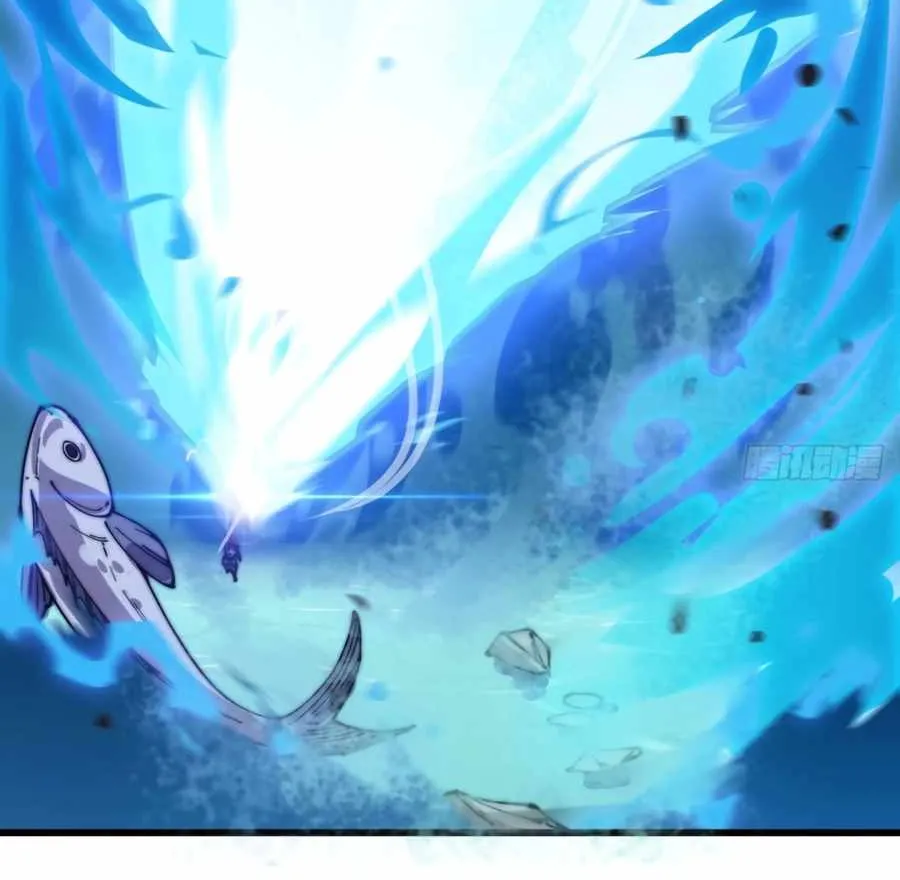 It Starts With A Mountain Kainu Manga Chapter 381 Page 27