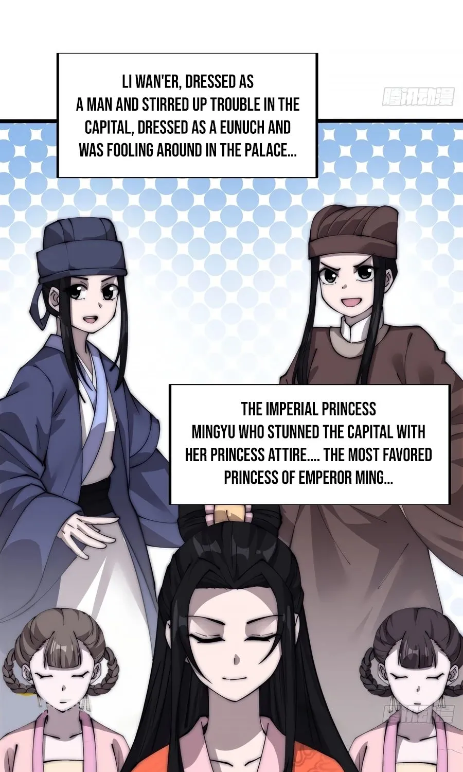 It Starts With A Mountain Kainu Manga Chapter 380 Page 14