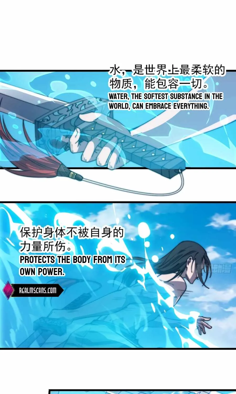 It Starts With A Mountain Kainu Manga Chapter 377 Page 28