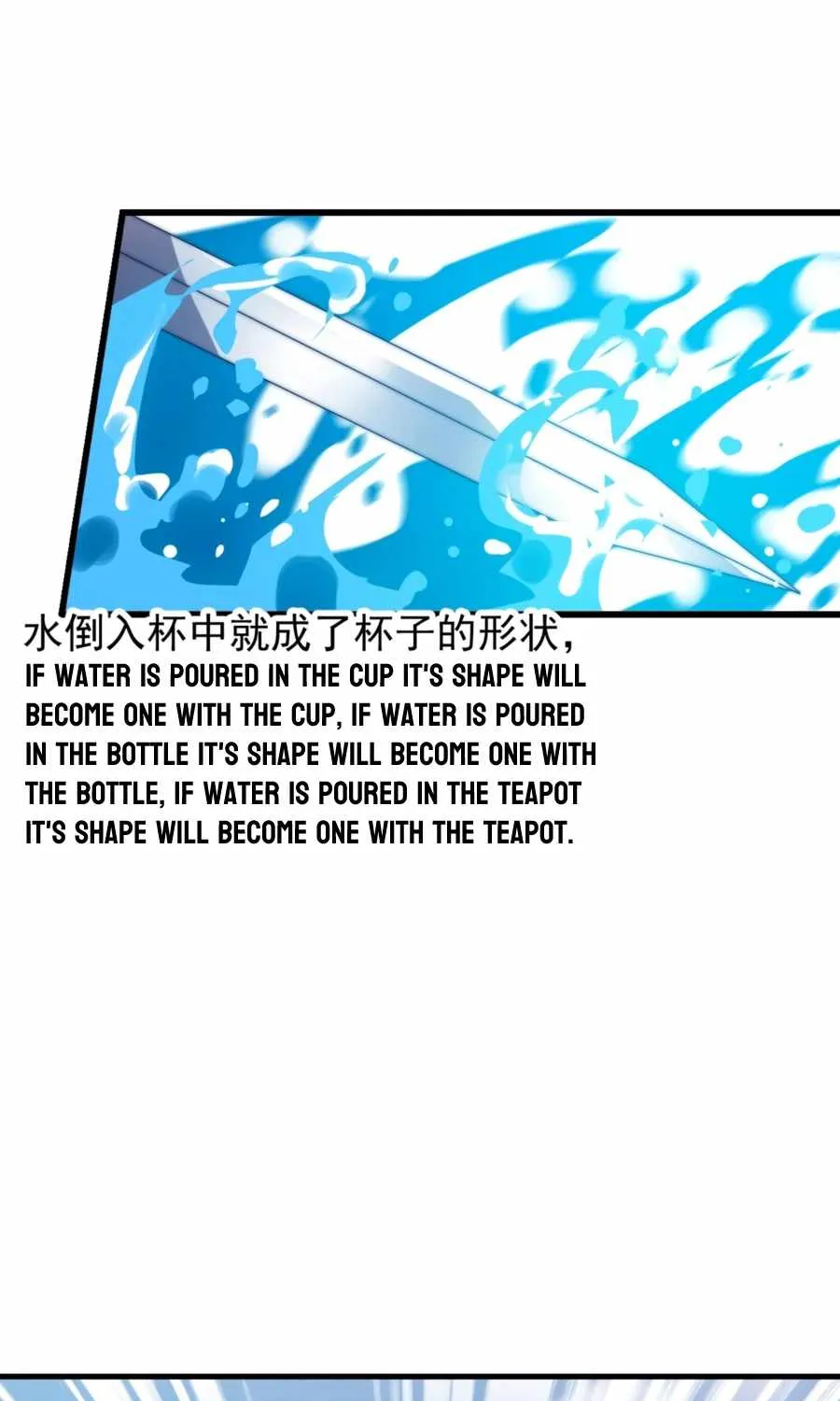 It Starts With A Mountain Kainu Manga Chapter 377 Page 30