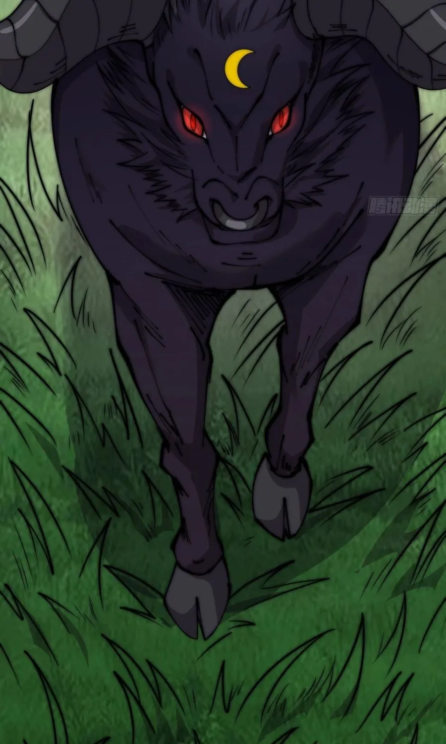 It Starts With A Mountain Kainu Manga Chapter 375 Page 39