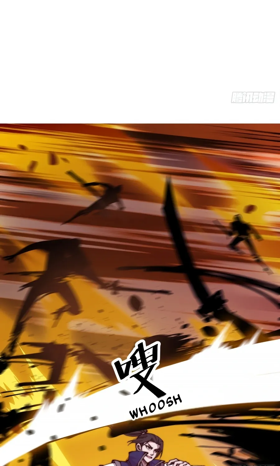 It Starts With A Mountain Kainu Manga Chapter 374 Page 11